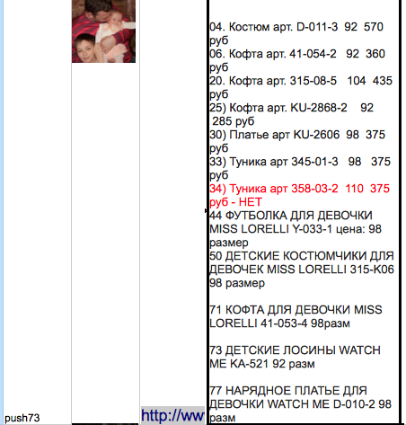 d1cf268f36b5c9827177bc2958c3c684.png
