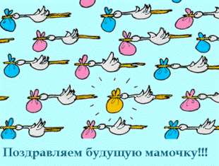 8e204b1f31c13fc5c143d8804fbb9cca.gif
