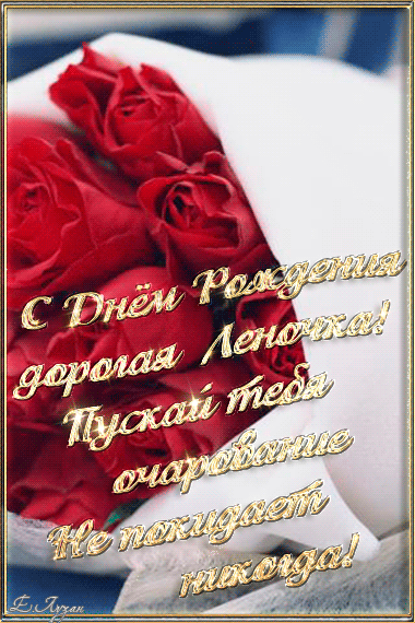 13825f352a69e453106a5fcd9599ac40.gif