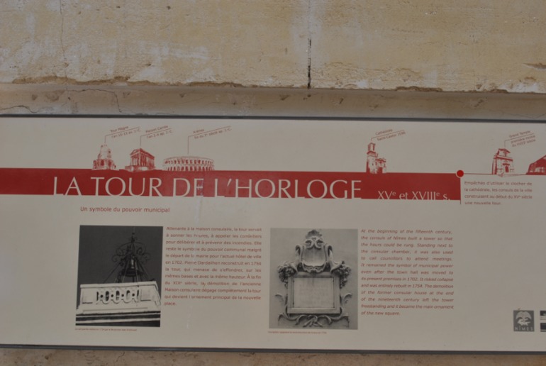 Франция : Ним