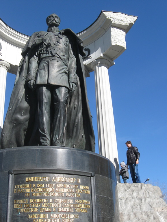 Храм Христа Спасителя!