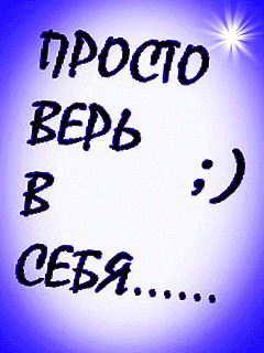 c8a8979ff8bd9bf1f7dc46f5ff1e8155.gif