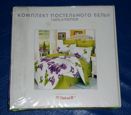 dbf9bd2ead506562f795a0d772dde539.jpg