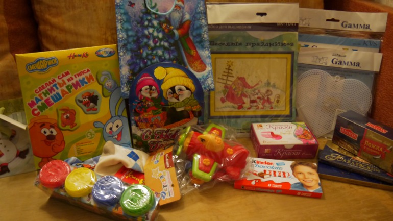 Наш чудо-подарок от феи!!!