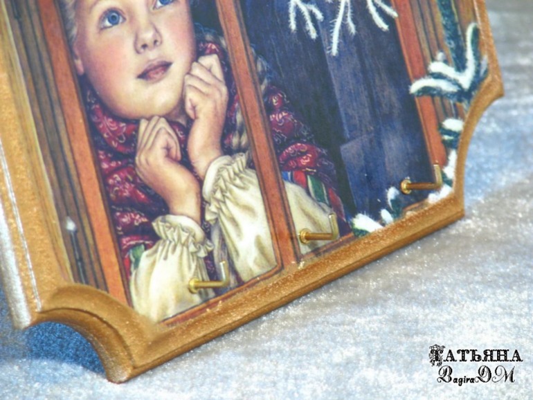 Ключницы из серии