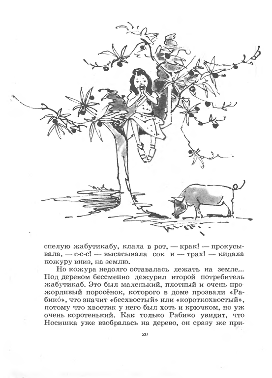 51a25e69194c55382c512da6708b252b.png