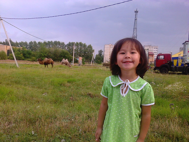 94c029baa45e0a99650d87fea0bc95c7.jpg