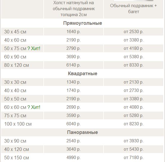 0b122a865d5ff175231d909d43db66f7.jpg