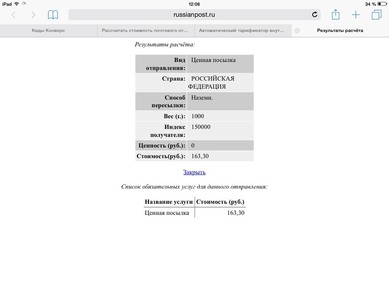 73c7a4d29cec8856668379997a7d190d.jpg
