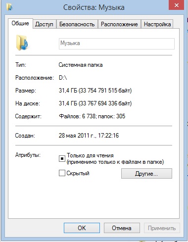 5eca48cc625bed46e2f4dd8fe765c40a.jpg