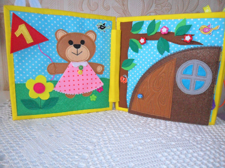 большая книжка — 5 ответов | форум Babyblog