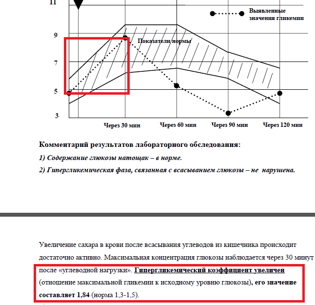 beb04152bf7ad203382e8fbce9d8c11e.png