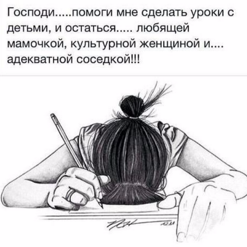 Сильное похмелье сердце болит что делать