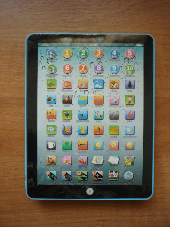 Алиэкспресс