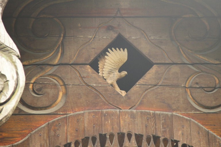 ЭПЦ «Царская пасека»