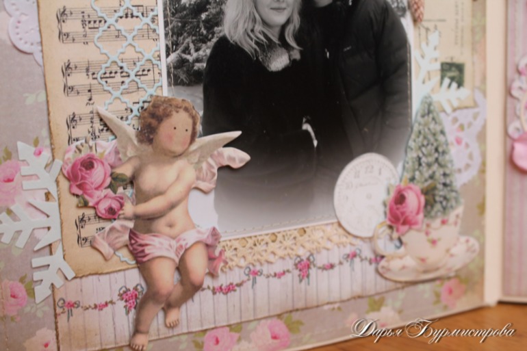 Наш семейный фотоальбом.