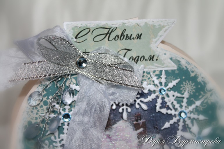 Новогодние открытки.
