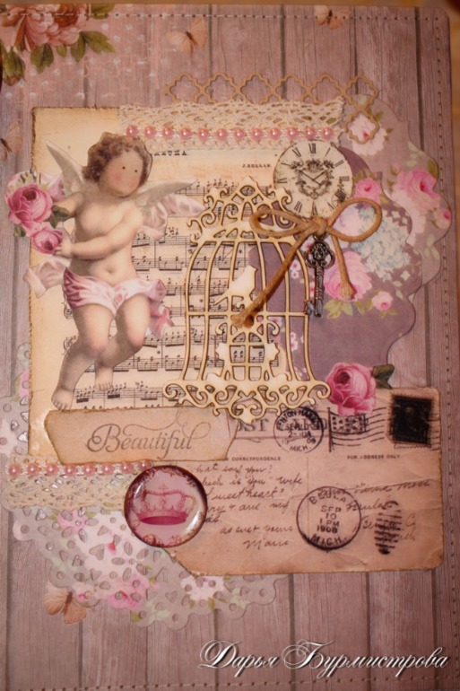 Блокнот себе любимой!)