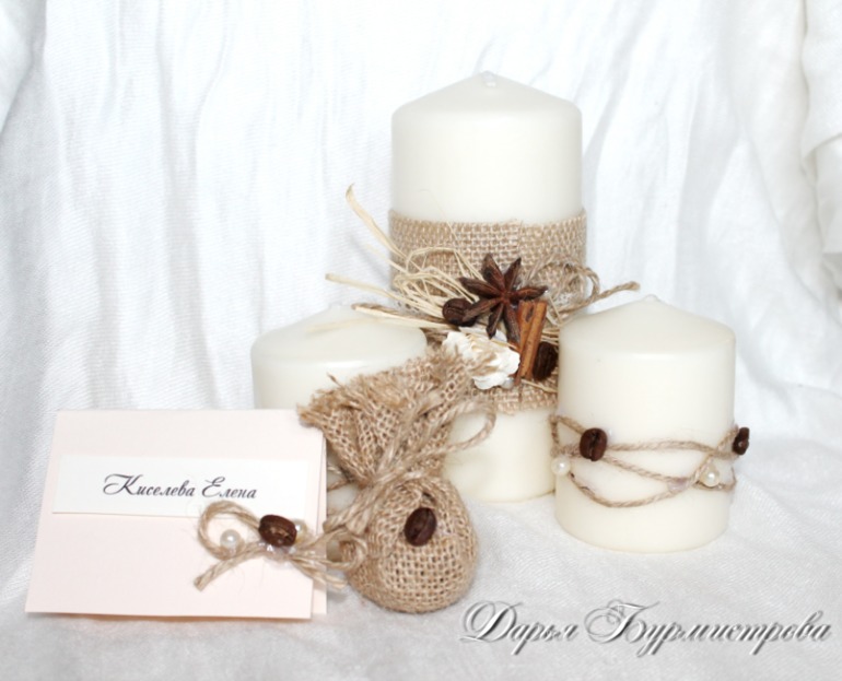 Наша большая свадьба