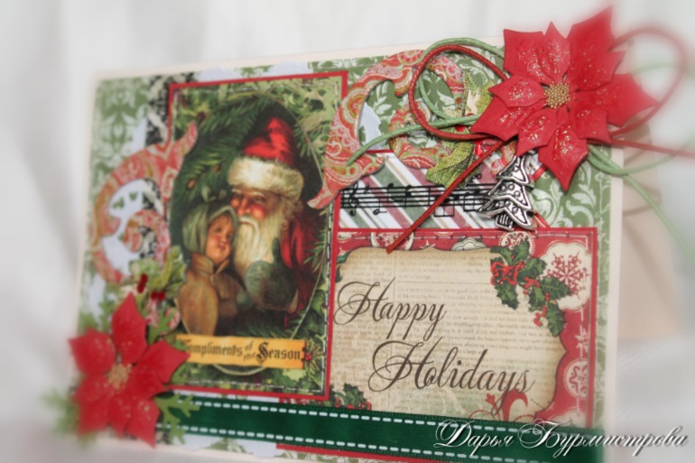 Новогодние открытки ручной работы