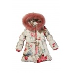 Ищу куртку или слитник Ботанический сад 98