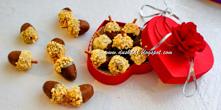 Привет осени!