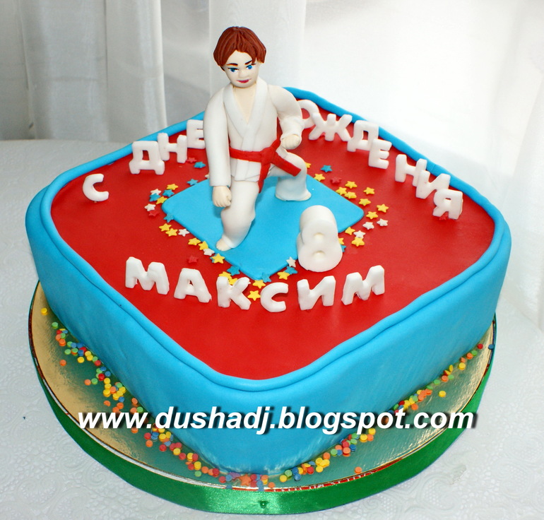 Таэк-вон-дист.