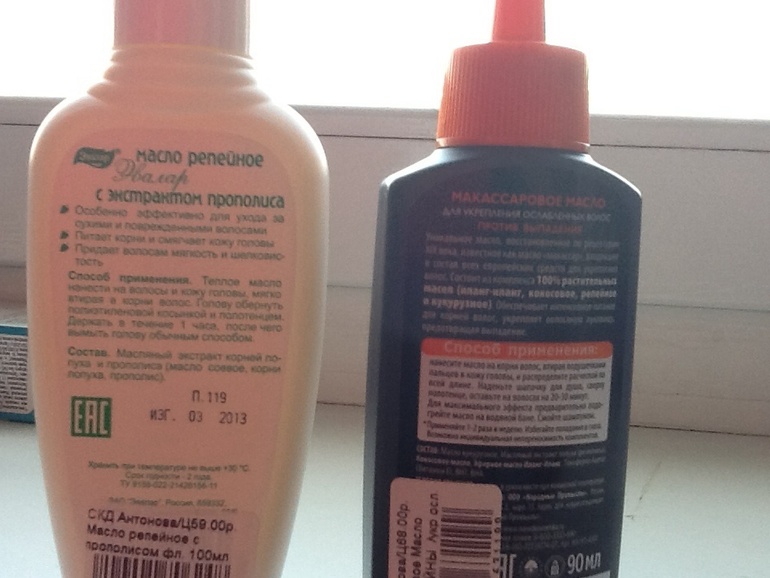 Моя борьба с выпадением волос...