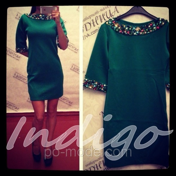 Платья