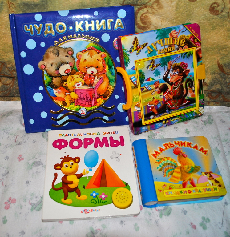 Книги ищут новых хозяев
