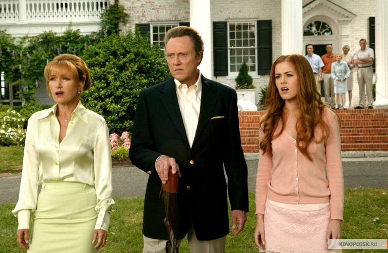 За Послезавтра, + кадры