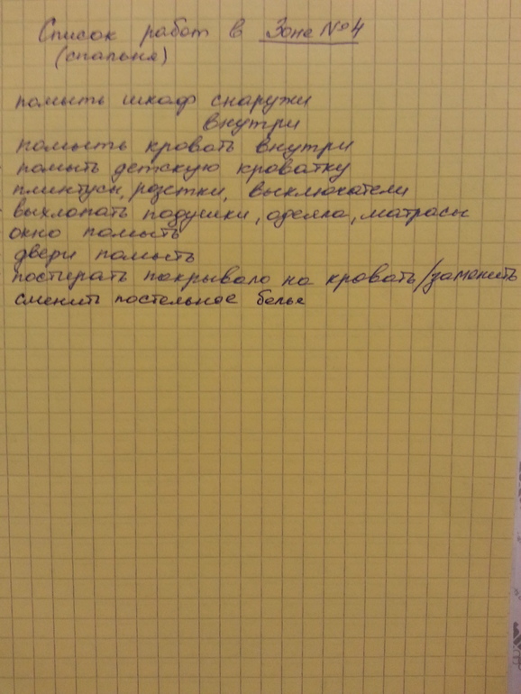 5950bc1146cee296037284c116b3845b.jpg