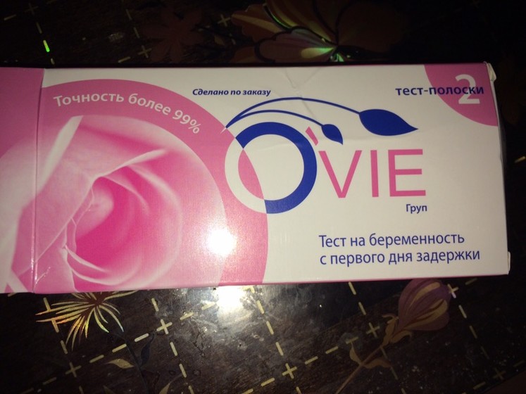 25 мме тест. Ovie тест. Тест полоска Ovie. Ovi тест на беременность. Тест на беременность Ovie струйный.