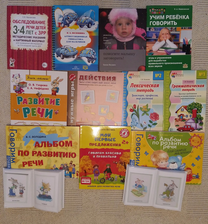 Картинки на аватарку (50 фото) Прикольные картинки и позитив Открытка с розой для девушки по имени