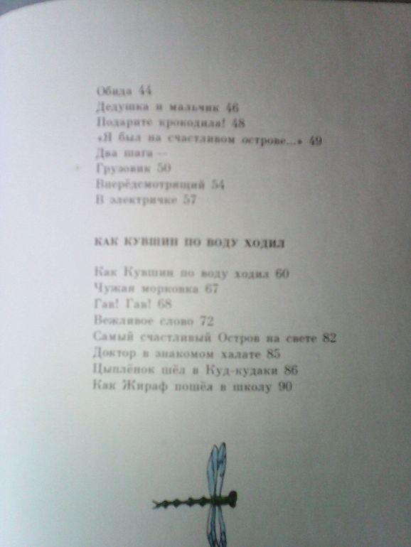 8d8cf7bdcb861d3a4de5a1428dc4b3c5.jpg