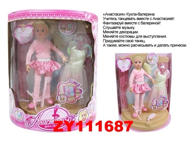 0d5374a271bcd3d16611e05d38fbfbf3.jpg