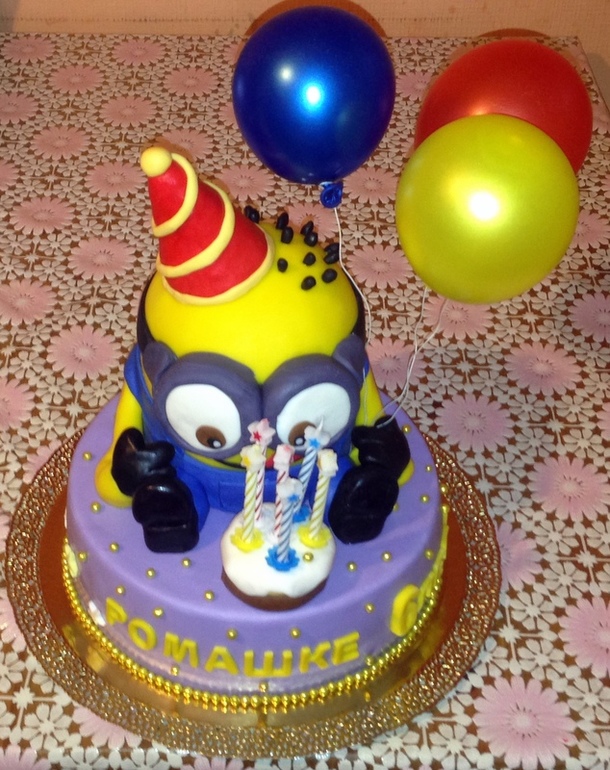 мой первый миньон:))))