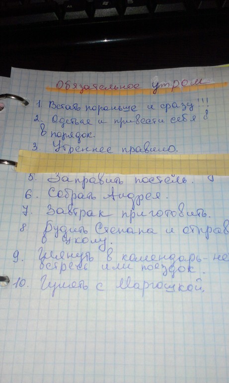 cfb6620608e038aa225a5854a0090240.jpg