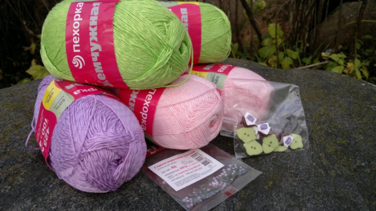 Посылка с призом!!