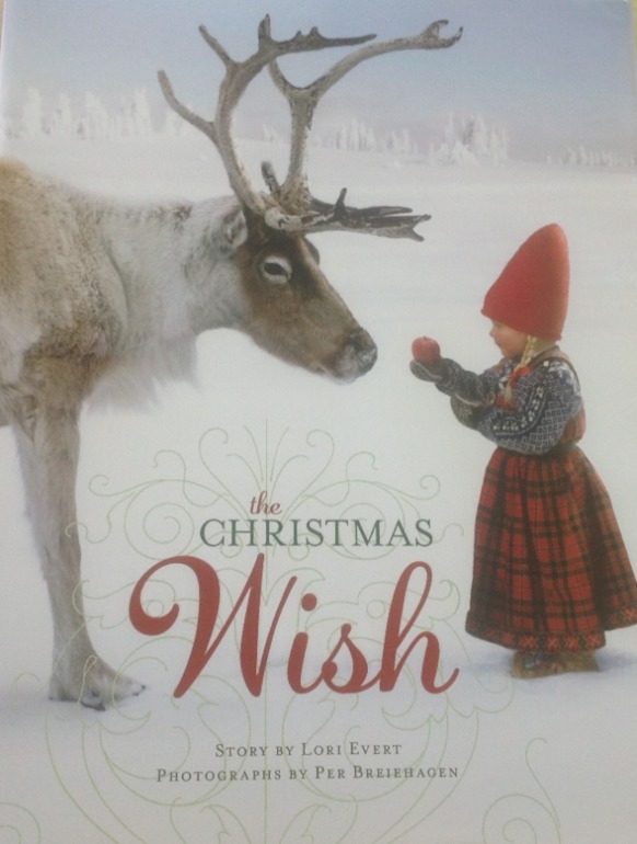 Новогодняя