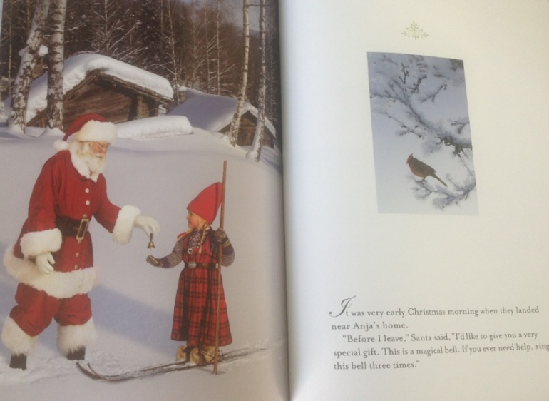 Новогодняя