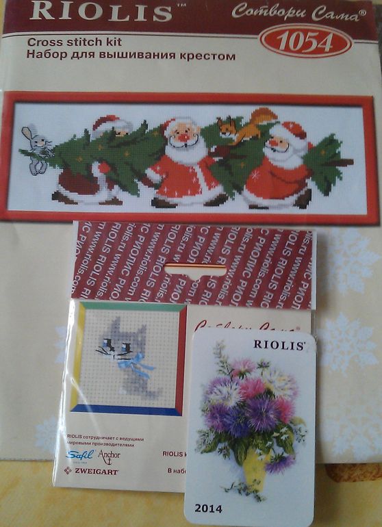 Мое пополнение запасов на Формуле Рукоделия))