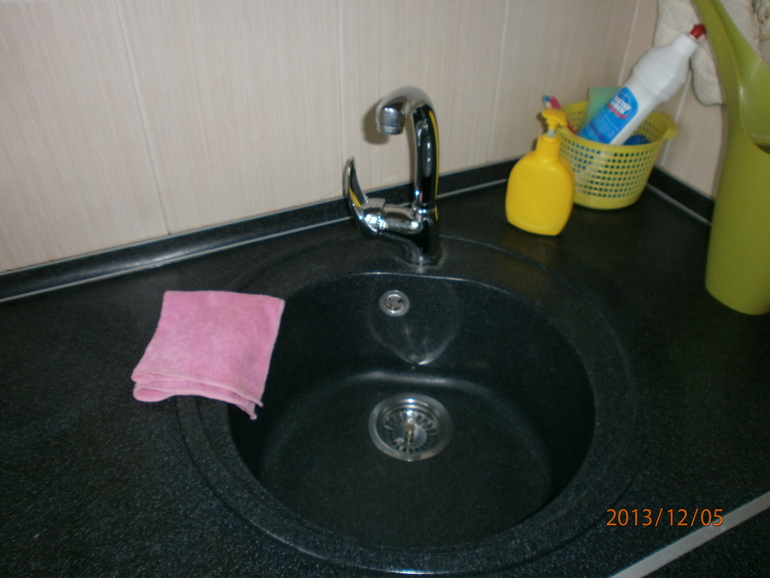 Взлет 69, День 1-4