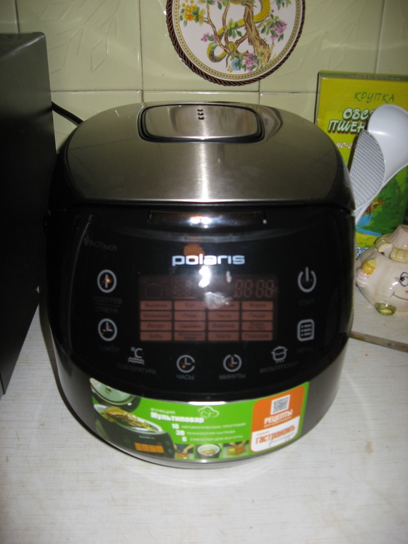 Сбылась мечта идиота)))))))))