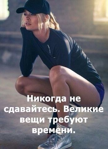 Body Revolution-Mix! Отчет о 2 неделе.