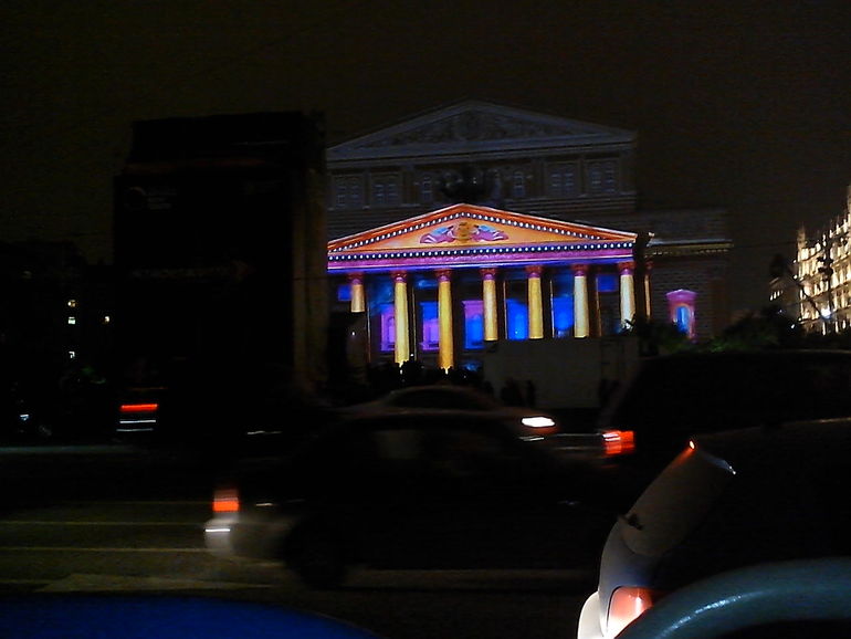 Фестиваль "В круге света"