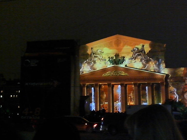 Фестиваль "В круге света"