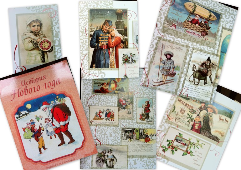 Книги про Новый Год и Рождество, fix price все по 38 р.