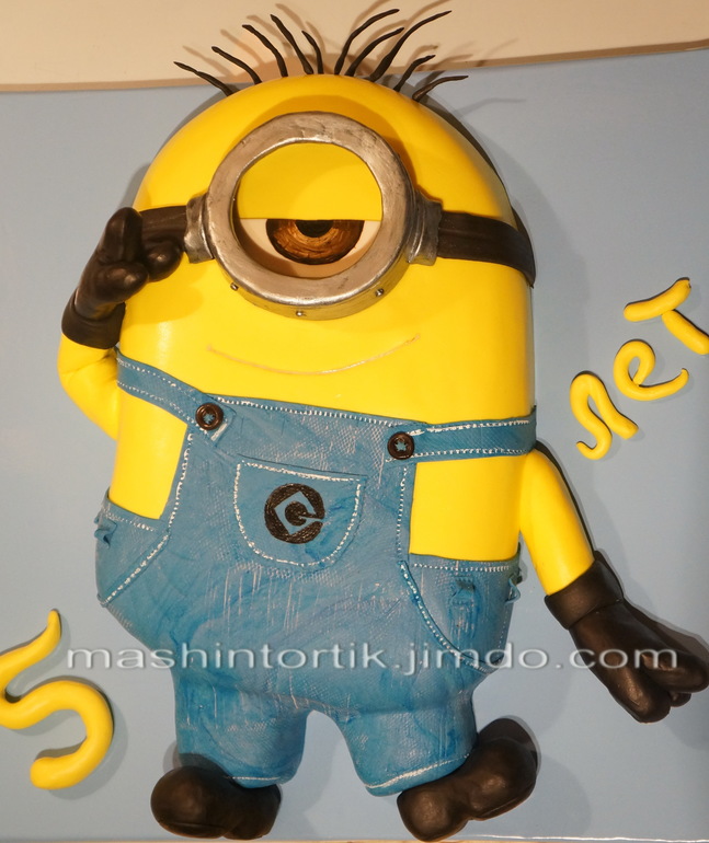 и у меня Миньон :))