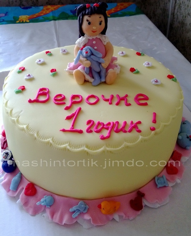 Девочка и игрушки